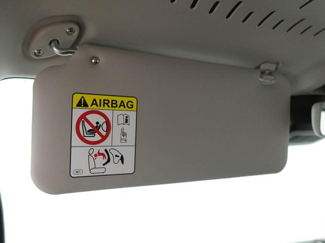 ハイゼットカーゴＤＸ衝突被害軽減ブレーキ　キーレス　ＡＭ／ＦＭラジオ（愛知県）の中古車