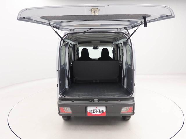 ハイゼットカーゴＤＸ衝突被害軽減ブレーキ　キーレス　ＡＭ／ＦＭラジオ（愛知県）の中古車