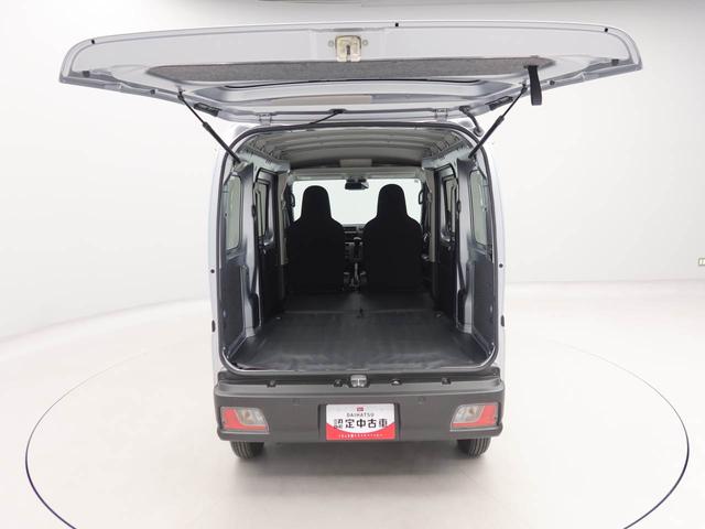 ハイゼットカーゴＤＸ衝突被害軽減ブレーキ　キーレス　ＡＭ／ＦＭラジオ（愛知県）の中古車