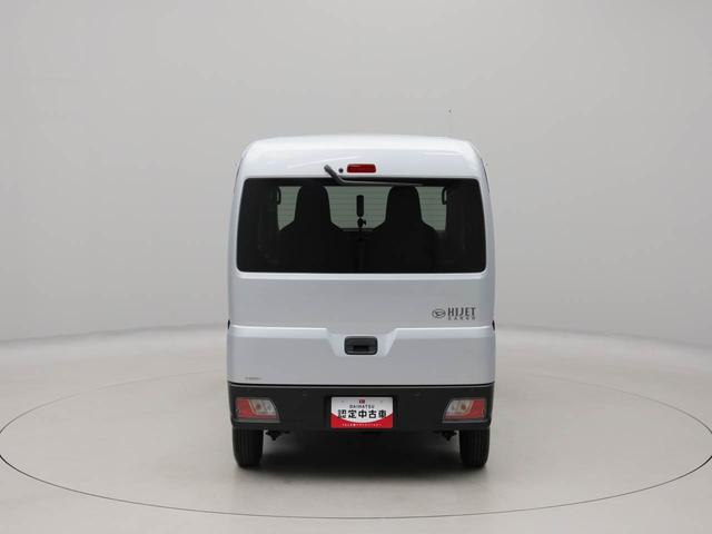 ハイゼットカーゴＤＸ衝突被害軽減ブレーキ　キーレス　ＡＭ／ＦＭラジオ（愛知県）の中古車