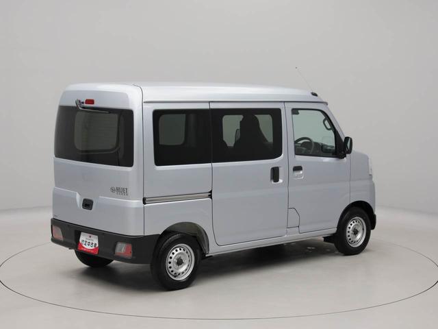 ハイゼットカーゴＤＸ衝突被害軽減ブレーキ　キーレス　ＡＭ／ＦＭラジオ（愛知県）の中古車