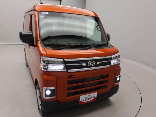 アトレーＲＳバックカメラ　キーフリー　両側電動スライドドア（愛知県）の中古車