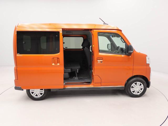 アトレーＲＳバックカメラ　キーフリー　両側電動スライドドア（愛知県）の中古車