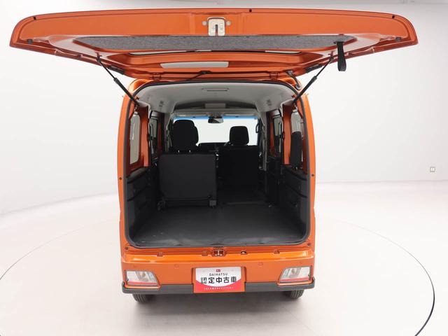 アトレーＲＳバックカメラ　キーフリー　両側電動スライドドア（愛知県）の中古車