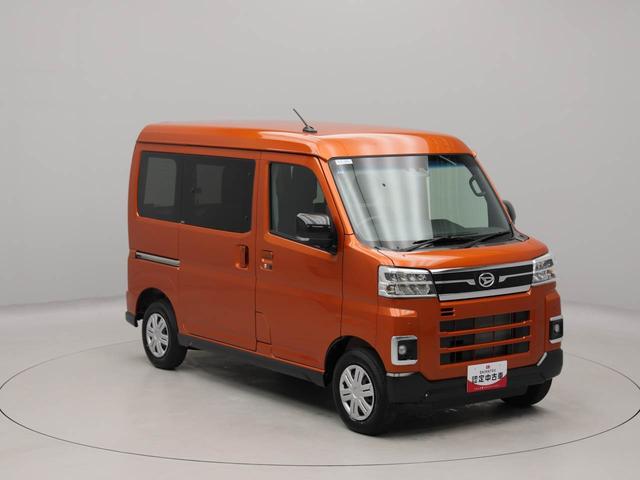 アトレーＲＳバックカメラ　キーフリー　両側電動スライドドア（愛知県）の中古車