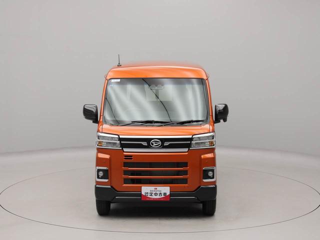 アトレーＲＳバックカメラ　キーフリー　両側電動スライドドア（愛知県）の中古車