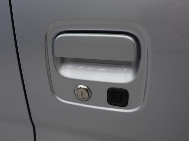 アトレーＲＳバックカメラ　キーフリー　プッシュスタート（愛知県）の中古車