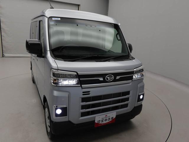 アトレーＲＳバックカメラ　キーフリー　プッシュスタート（愛知県）の中古車