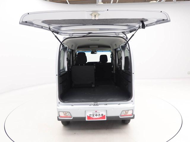 アトレーＲＳバックカメラ　キーフリー　プッシュスタート（愛知県）の中古車