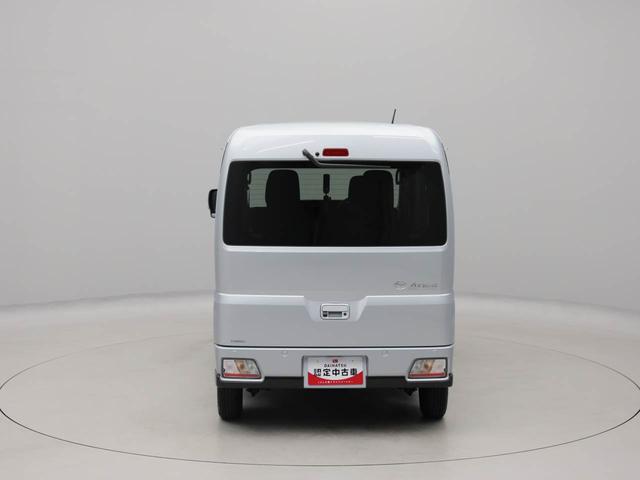 アトレーＲＳバックカメラ　キーフリー　プッシュスタート（愛知県）の中古車