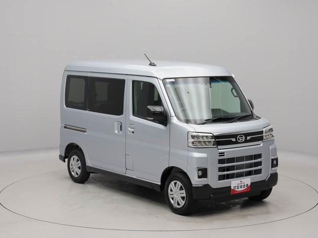 アトレーＲＳバックカメラ　キーフリー　プッシュスタート（愛知県）の中古車