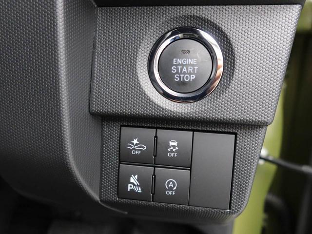 タフトG衝突被害軽減ブレーキ 車線逸脱警報 スカイフィールトップ プッシュボタンスタート バックカメラ(愛知県)の中古車