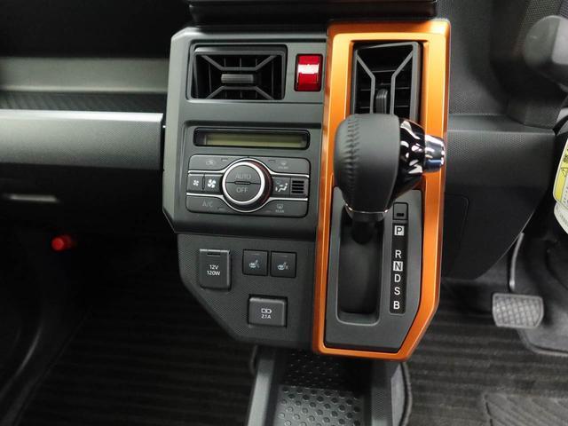 タフトG衝突被害軽減ブレーキ 車線逸脱警報 スカイフィールトップ プッシュボタンスタート バックカメラ(愛知県)の中古車