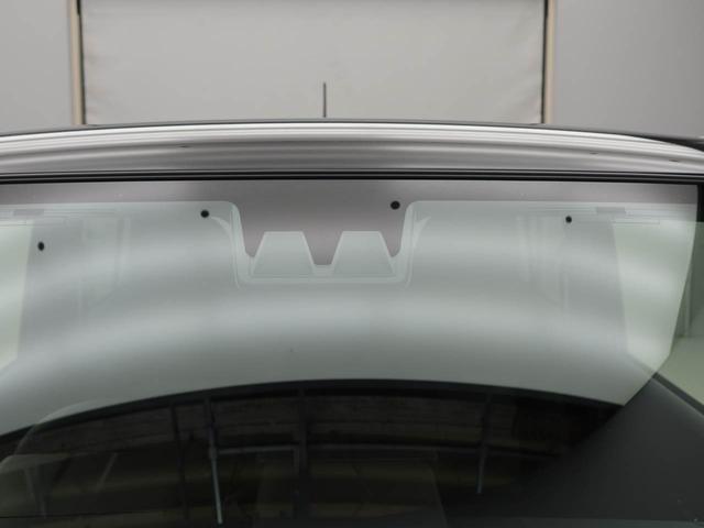 タフトG衝突被害軽減ブレーキ 車線逸脱警報 スカイフィールトップ プッシュボタンスタート バックカメラ(愛知県)の中古車