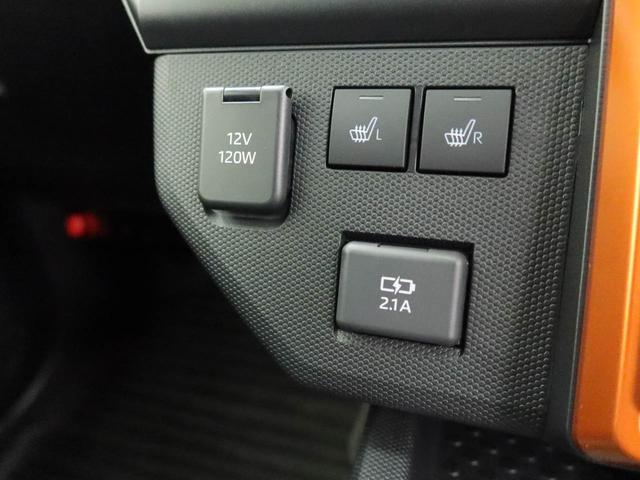 タフトG衝突被害軽減ブレーキ 車線逸脱警報 スカイフィールトップ プッシュボタンスタート バックカメラ(愛知県)の中古車