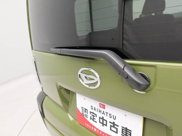 タフトG衝突被害軽減ブレーキ 車線逸脱警報 スカイフィールトップ プッシュボタンスタート バックカメラ(愛知県)の中古車