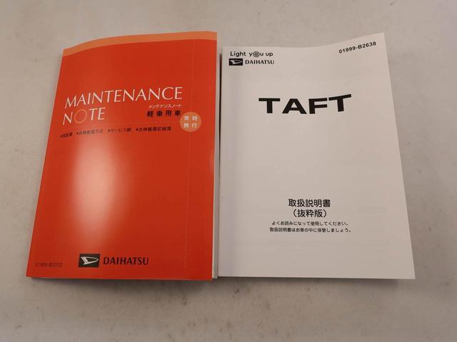 タフトＧターボ　ダーククロムベンチャーバックカメラ　シートヒーター　キーフリー（愛知県）の中古車