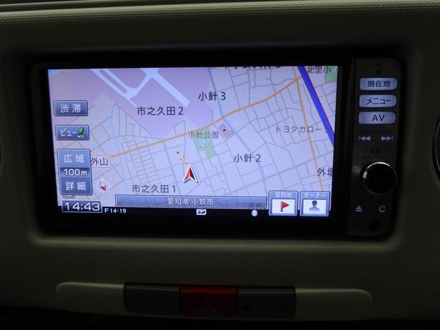 ミラココアココアＸスペシャルコーデナビ付き　バックカメラ付き（愛知県）の中古車