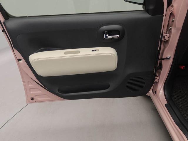 ミラココアココアＸスペシャルコーデナビ付き　バックカメラ付き（愛知県）の中古車