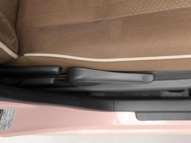 ミラココアココアＸスペシャルコーデナビ付き　バックカメラ付き（愛知県）の中古車