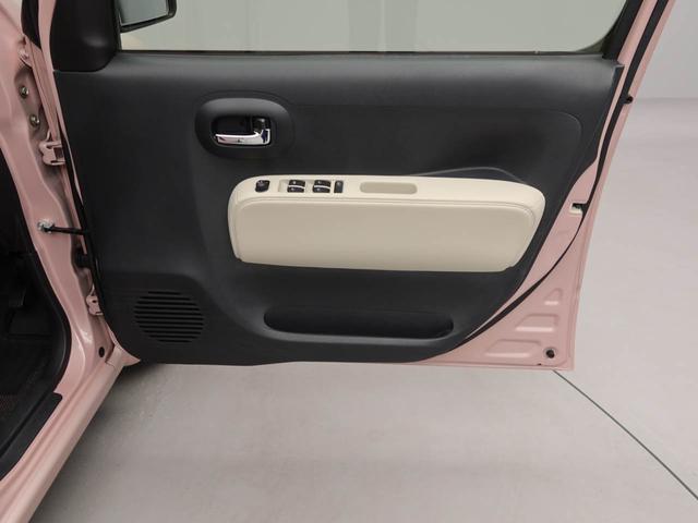 ミラココアココアＸスペシャルコーデナビ付き　バックカメラ付き（愛知県）の中古車