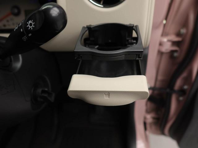 ミラココアココアＸスペシャルコーデナビ付き　バックカメラ付き（愛知県）の中古車