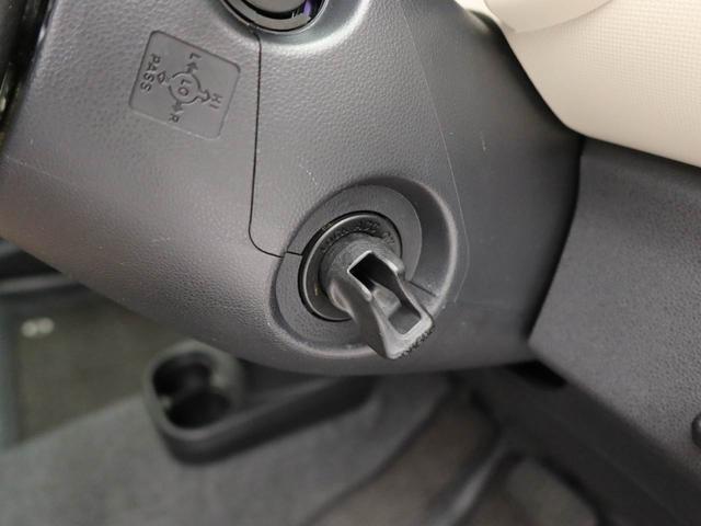 ミラココアココアＸスペシャルコーデナビ付き　バックカメラ付き（愛知県）の中古車