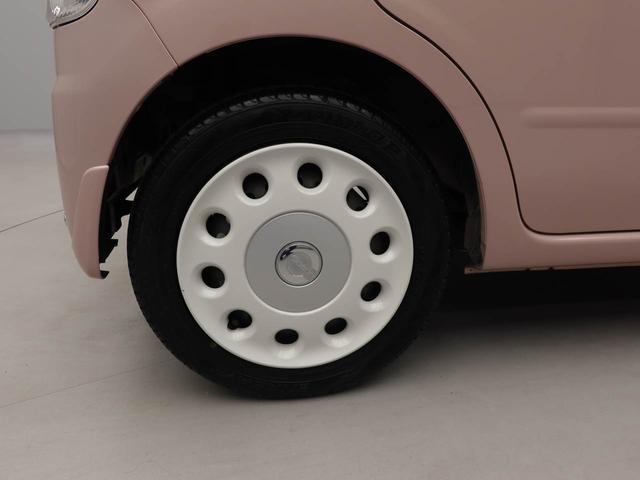 ミラココアココアＸスペシャルコーデナビ付き　バックカメラ付き（愛知県）の中古車