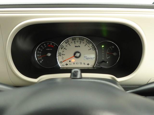 ミラココアココアＸスペシャルコーデナビ付き　バックカメラ付き（愛知県）の中古車