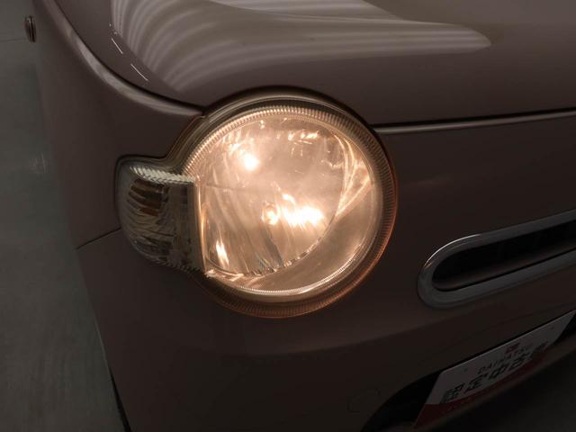 ミラココアココアＸスペシャルコーデナビ付き　バックカメラ付き（愛知県）の中古車