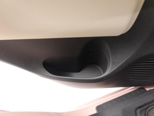 ミラココアココアＸスペシャルコーデナビ付き　バックカメラ付き（愛知県）の中古車