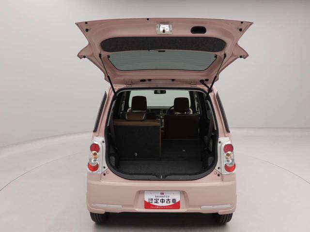 ミラココアココアＸスペシャルコーデナビ付き　バックカメラ付き（愛知県）の中古車