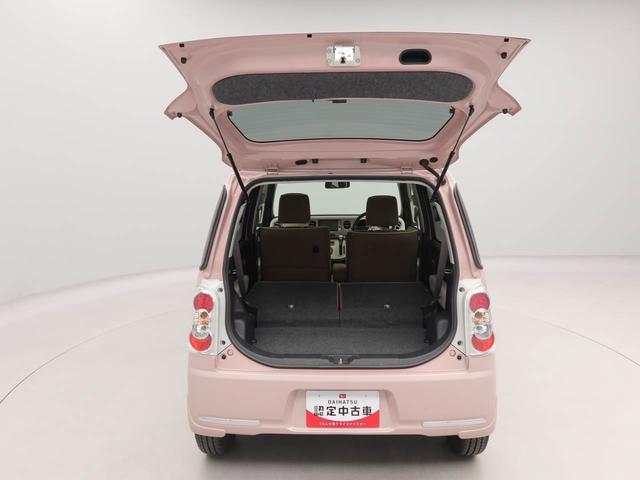 ミラココアココアＸスペシャルコーデナビ付き　バックカメラ付き（愛知県）の中古車