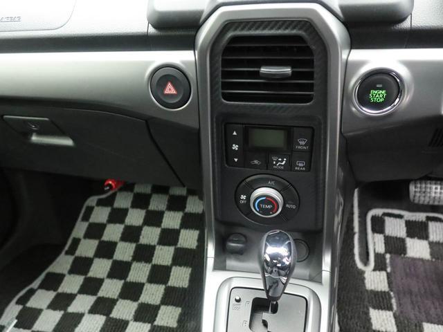 コペンエクスプレイオープンカー プッシュボタンスタート LEDヘッドライト(愛知県)の中古車