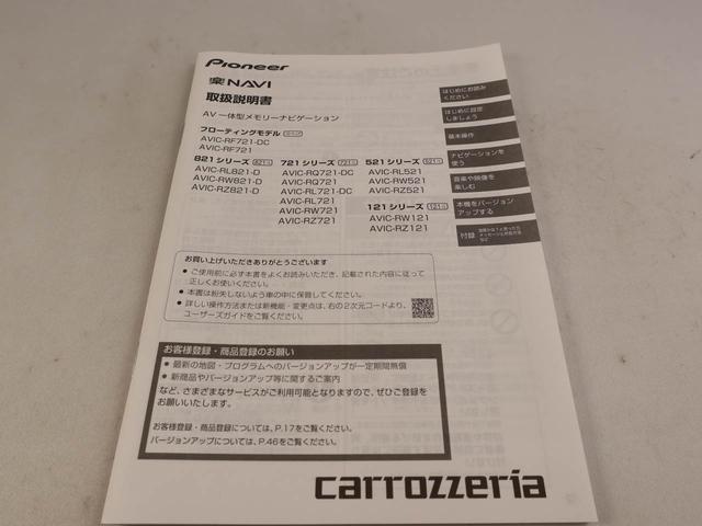 コペンエクスプレイオープンカー プッシュボタンスタート LEDヘッドライト(愛知県)の中古車