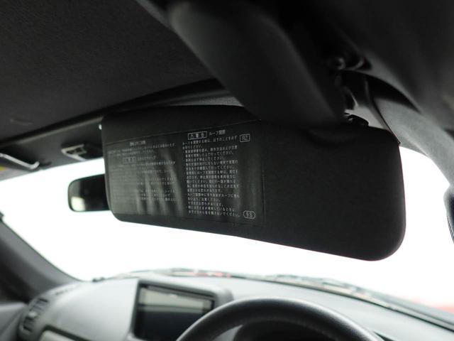 コペンエクスプレイオープンカー プッシュボタンスタート LEDヘッドライト(愛知県)の中古車