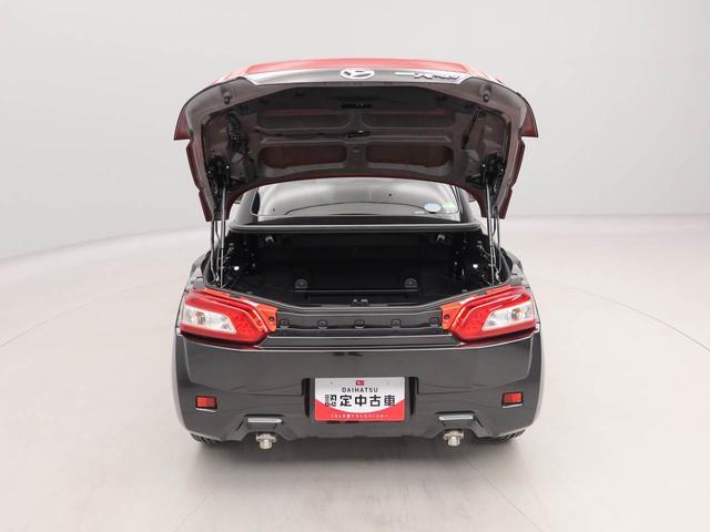 コペンエクスプレイオープンカー プッシュボタンスタート LEDヘッドライト(愛知県)の中古車