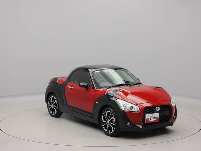 コペンエクスプレイオープンカー プッシュボタンスタート LEDヘッドライト(愛知県)の中古車