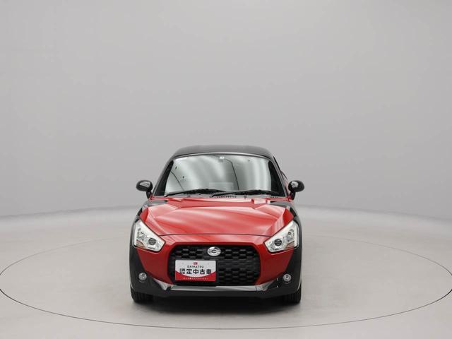 コペンエクスプレイオープンカー プッシュボタンスタート LEDヘッドライト(愛知県)の中古車