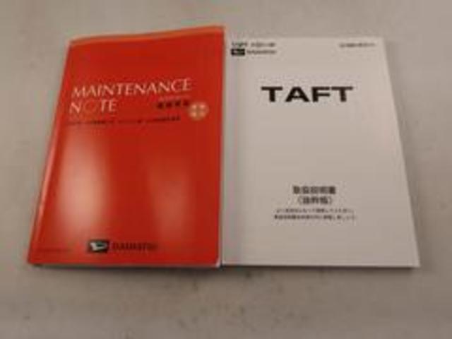 タフトＧナビ付き　ＥＴＣ付き（愛知県）の中古車