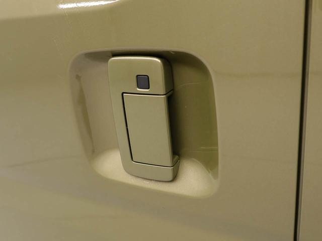 アトレーＲＳキーフリー　オーディオレス（愛知県）の中古車