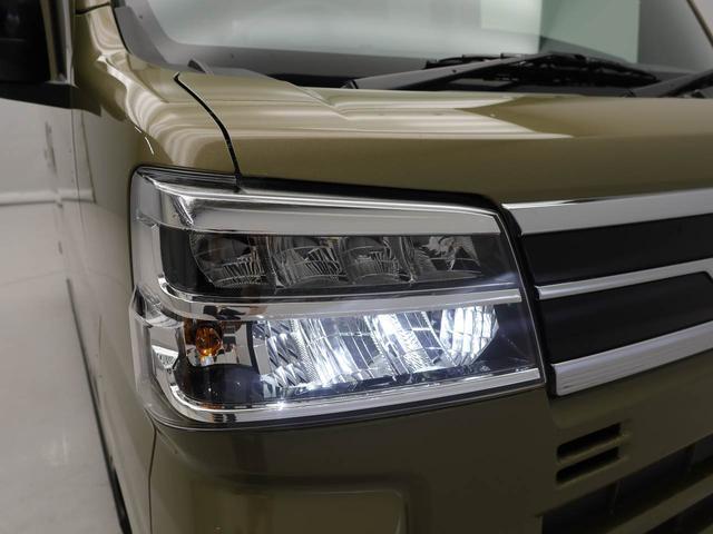 アトレーＲＳキーフリー　オーディオレス（愛知県）の中古車