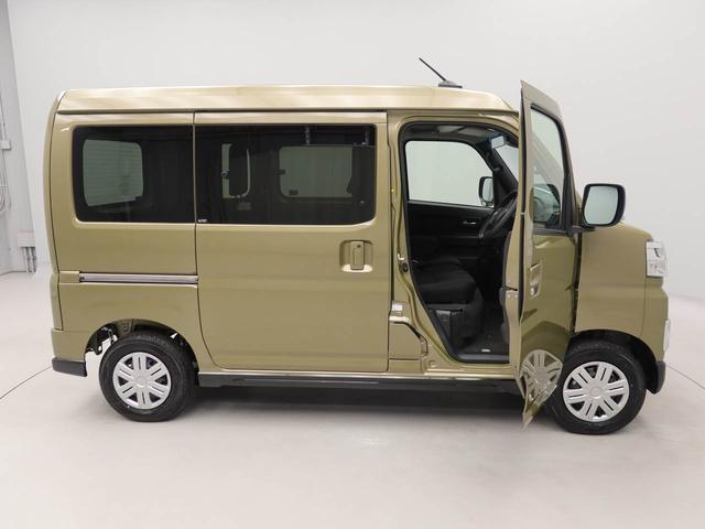 アトレーＲＳキーフリー　オーディオレス（愛知県）の中古車