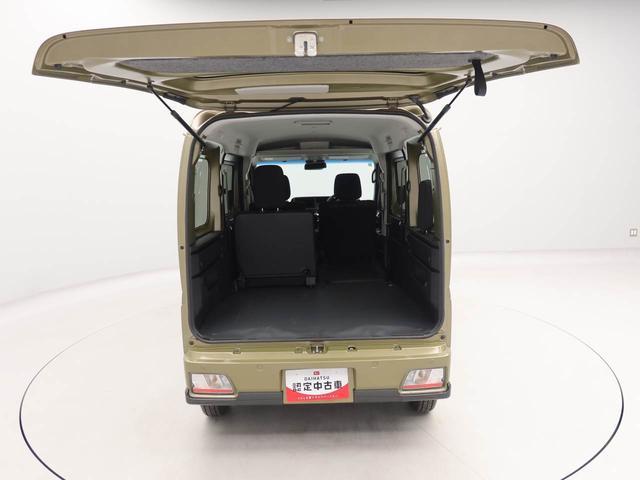 アトレーＲＳキーフリー　オーディオレス（愛知県）の中古車