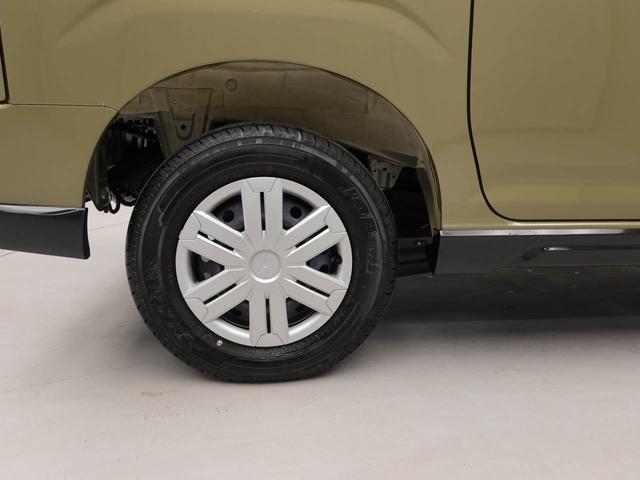 アトレーＲＳキーフリー　オーディオレス（愛知県）の中古車