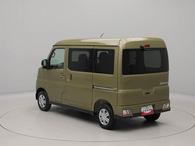 アトレーＲＳキーフリー　オーディオレス（愛知県）の中古車