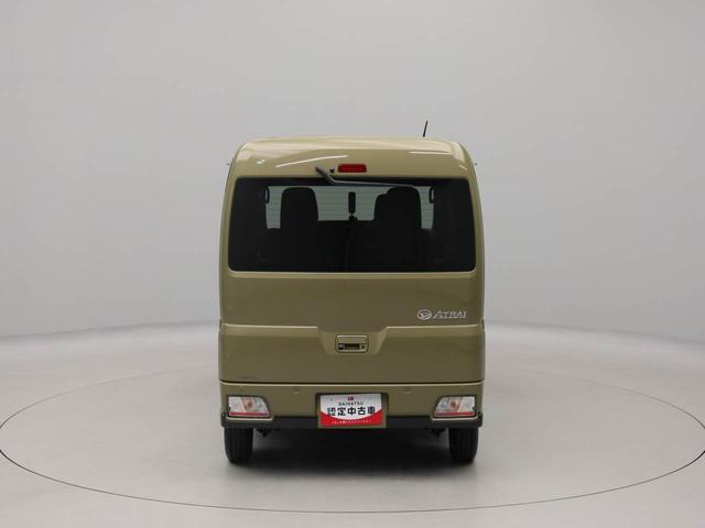 アトレーＲＳキーフリー　オーディオレス（愛知県）の中古車