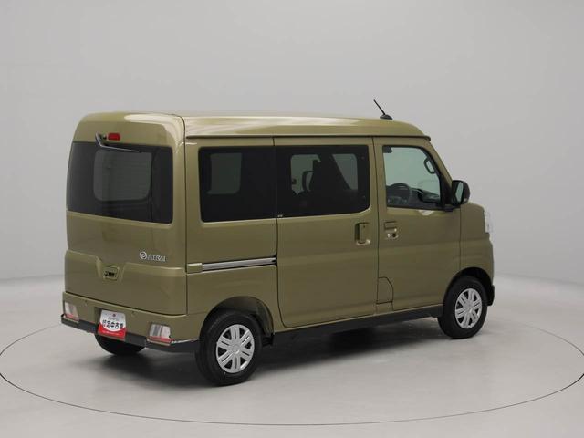 アトレーＲＳキーフリー　オーディオレス（愛知県）の中古車