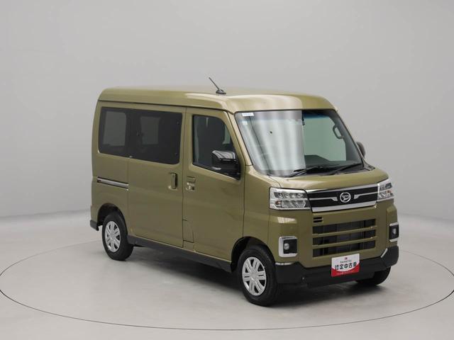 アトレーＲＳキーフリー　オーディオレス（愛知県）の中古車
