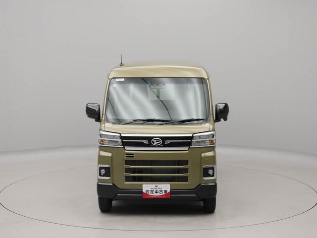 アトレーＲＳキーフリー　オーディオレス（愛知県）の中古車